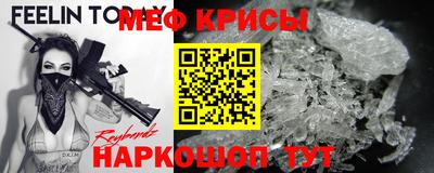 кокаин перу Абинск