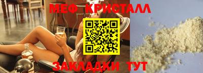 твердый Абакан