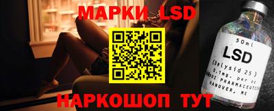 кокаин перу Абинск
