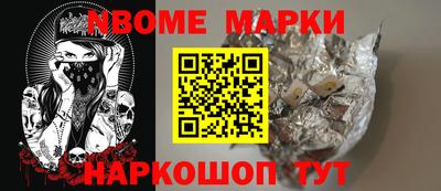 твердый Абакан