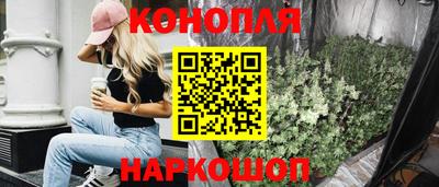 кокаин перу Абинск