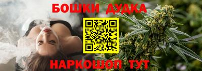 твердый Абакан