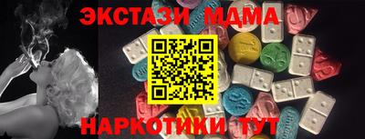 твердый Абакан