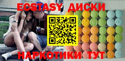 твердый Абакан