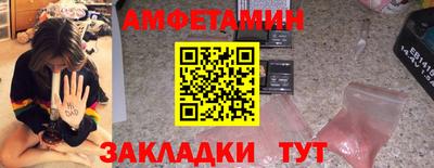 твердый Абакан