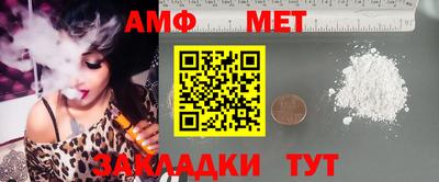твердый Абакан