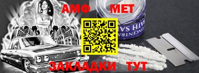 твердый Абакан