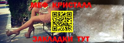 твердый Абакан